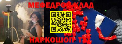 ECSTASY Камышлов