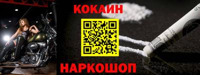 крисы Кимры
