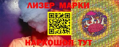 МДМА Кинель