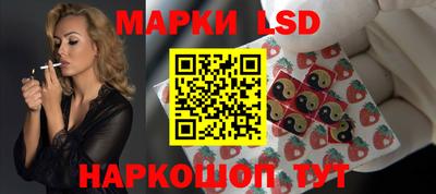 крисы Кимры