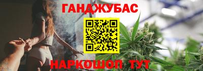 ECSTASY Камышлов