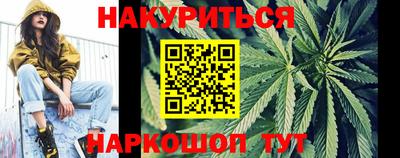 ECSTASY Камышлов