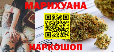 прущие грибы Канаш