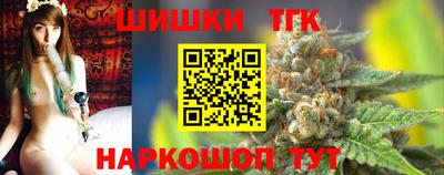 ECSTASY Камышлов