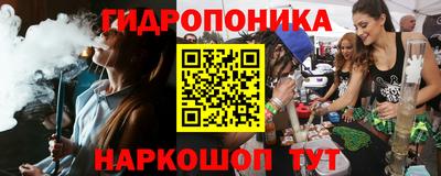 круглые Кандалакша
