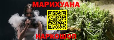 круглые Кандалакша