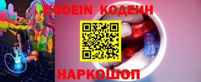 ECSTASY Камышлов