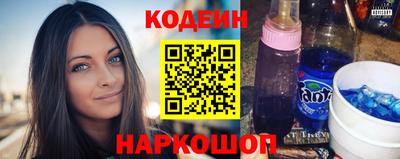 крисы Кимры