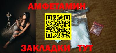 крисы Кимры