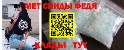 спайс Кингисепп