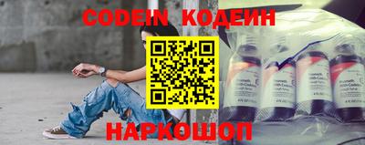 МДМА Кинель