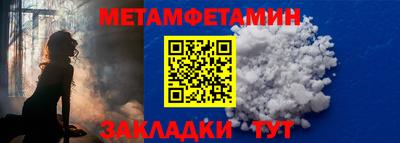 ECSTASY Камышлов