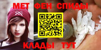 ECSTASY Камышлов