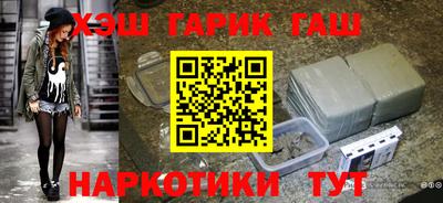 МДМА Кинель