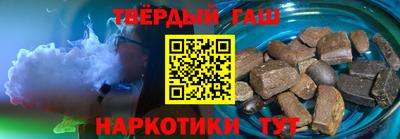 крисы Кимры