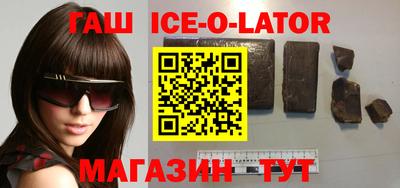 ECSTASY Камышлов