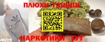 ECSTASY Камышлов