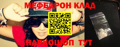 прущие грибы Канаш