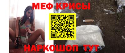 прущие грибы Канаш