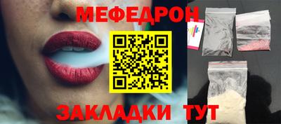 спайс Кингисепп