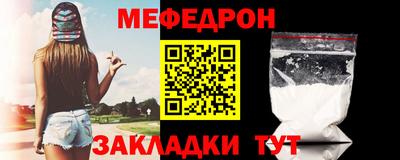 ECSTASY Камышлов